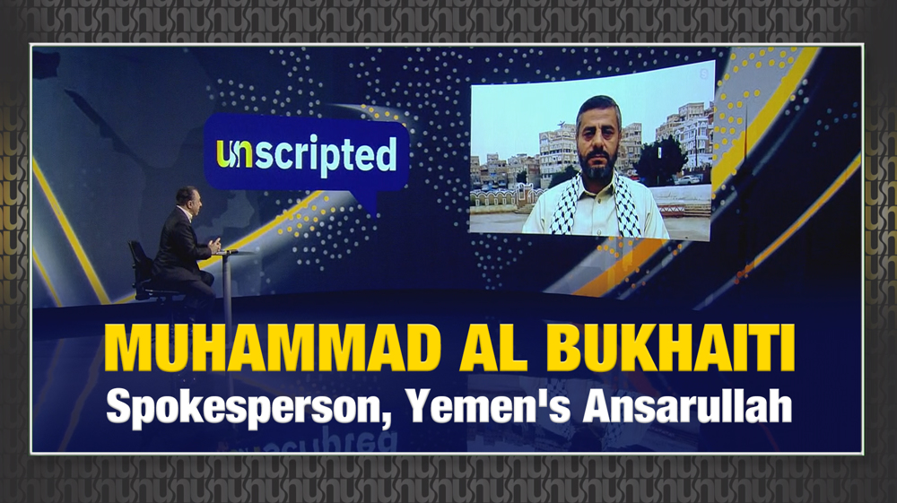 Unscripted: Interview with Mohammed al-Bukhaiti