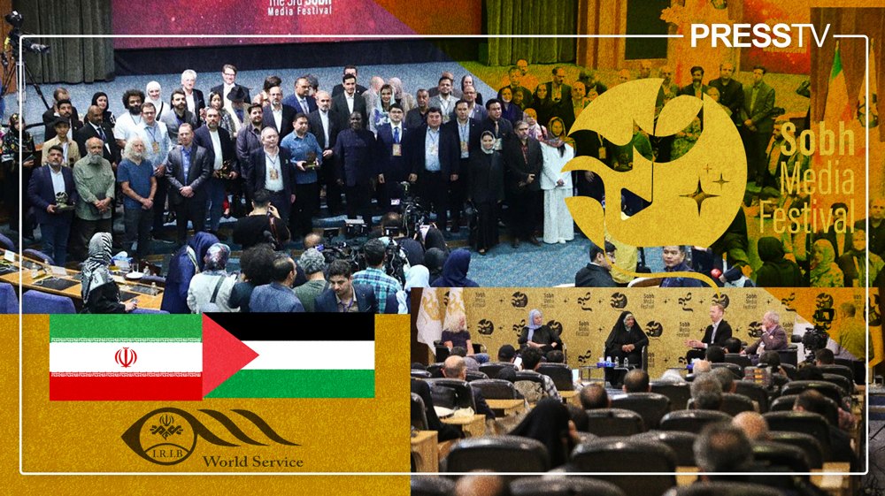 sobh-festival-iran