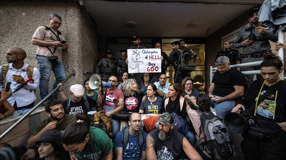 Les manifestants israéliens prennent d'assaut le siège du Likoud