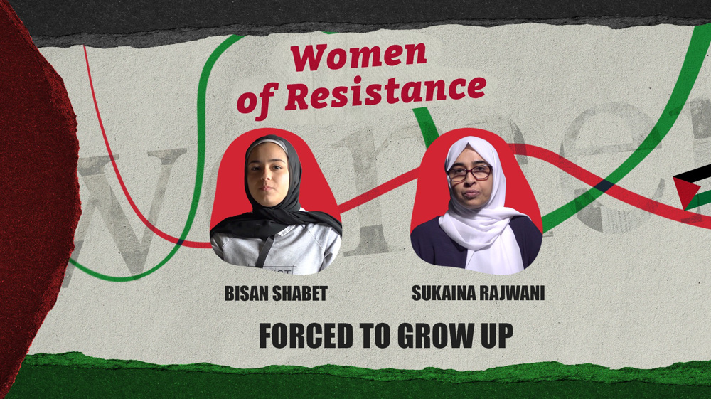Story of Bisan: Forced to grow up