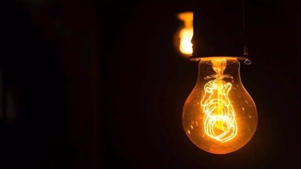 Iran reports major increase in its electricity consumption