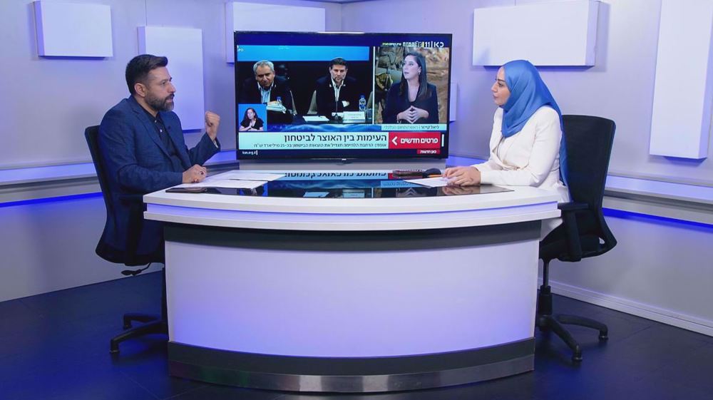 Costs of the Gaza war and the course of nuclear negotiations