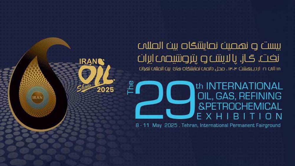 Countdown to largest exhibition event in Tehran  