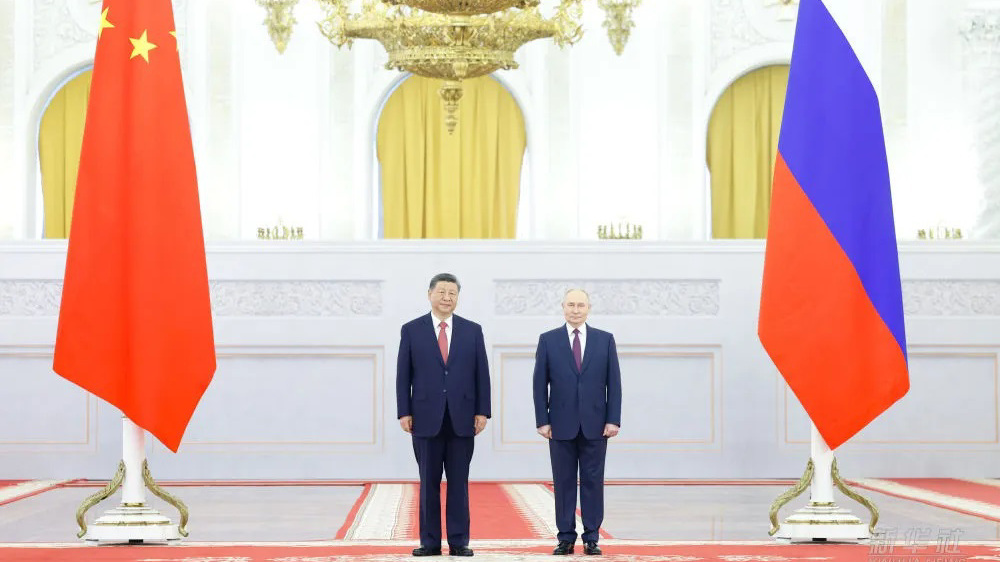 US 'hegemonic bullying' in focus as Putin welcomes 'dear friend' Xi  