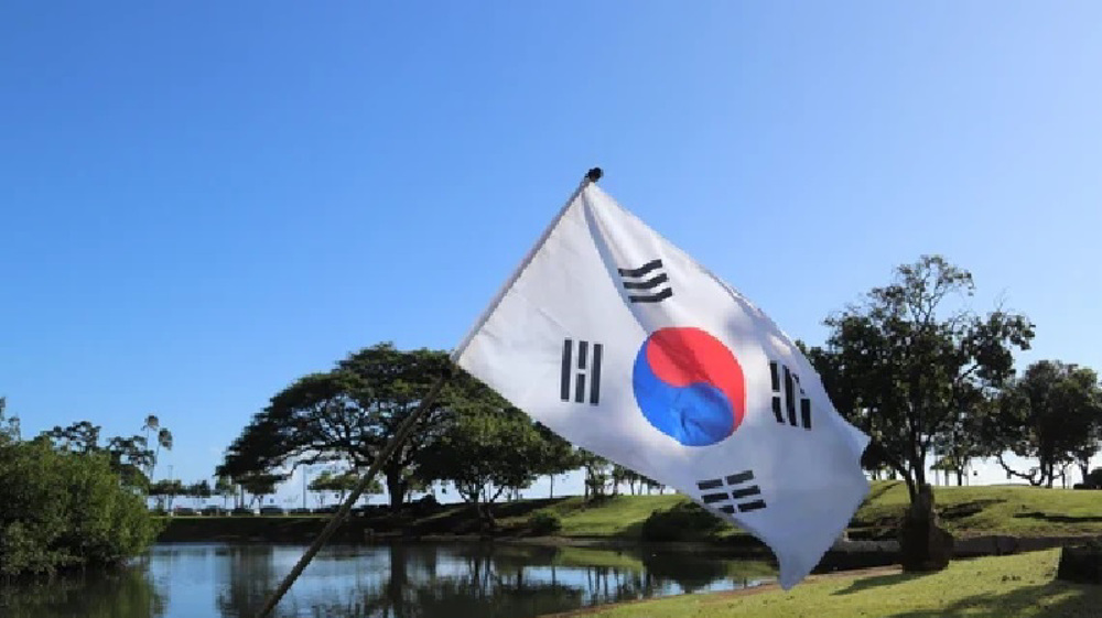 South Korean Election