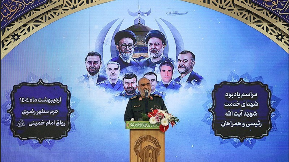 IRGC chief: Iran will hit any point used to target its interests