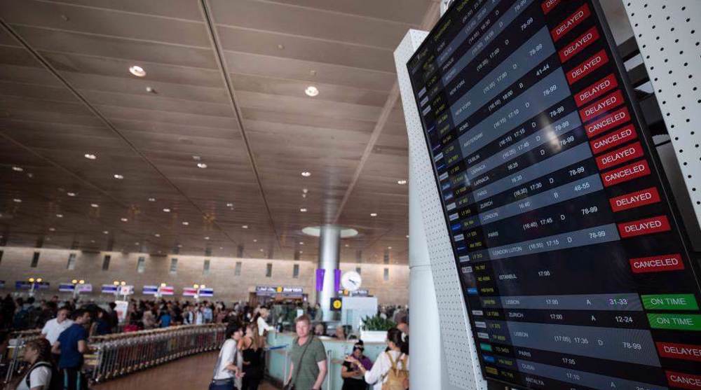Israel delays incoming flights after Yemen’s missile targets airport