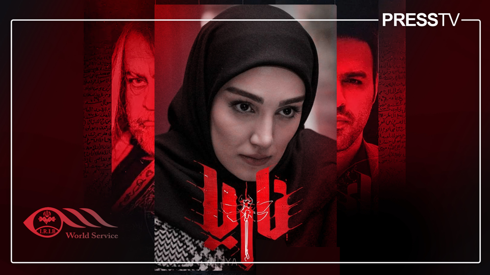 Review: ‘Narya’ is a gripping tale of modern Iranian women’s power, perseverance