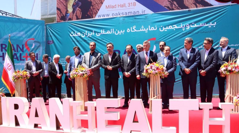 Iran Health 2025 showcases innovative medical technologies