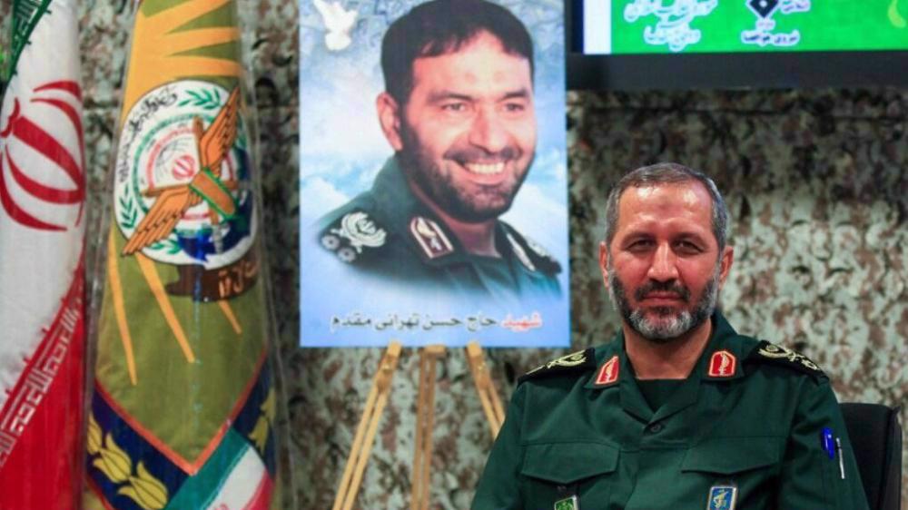 Iran 