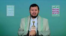 Aggression against Iran ‘dangerous development’ as US pursues ‘strategic deception’: Houthi