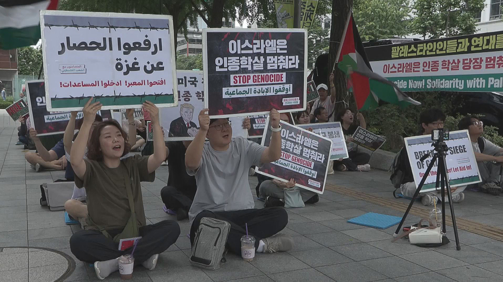 Palestinian supporters in Seoul protest Israeli-US attacks, aggressions