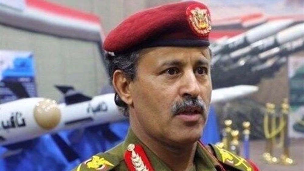 Yemen-Israel