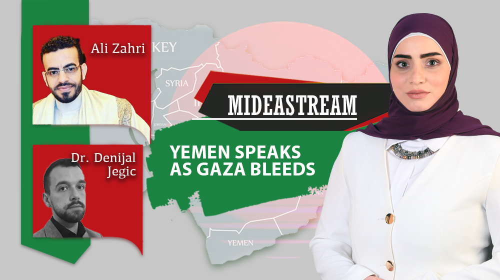 Yemen speaks as Gaza bleeds