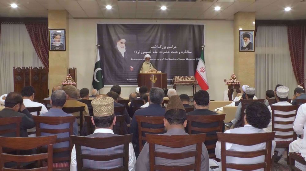 Pakistanis commemorate Imam Khomeini’s passing anniversary