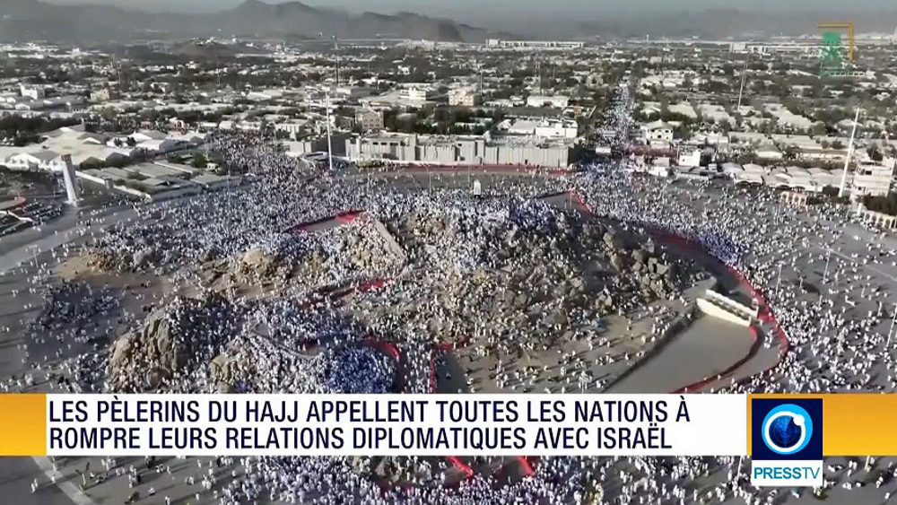 Iran Info du 5 juin 2025
