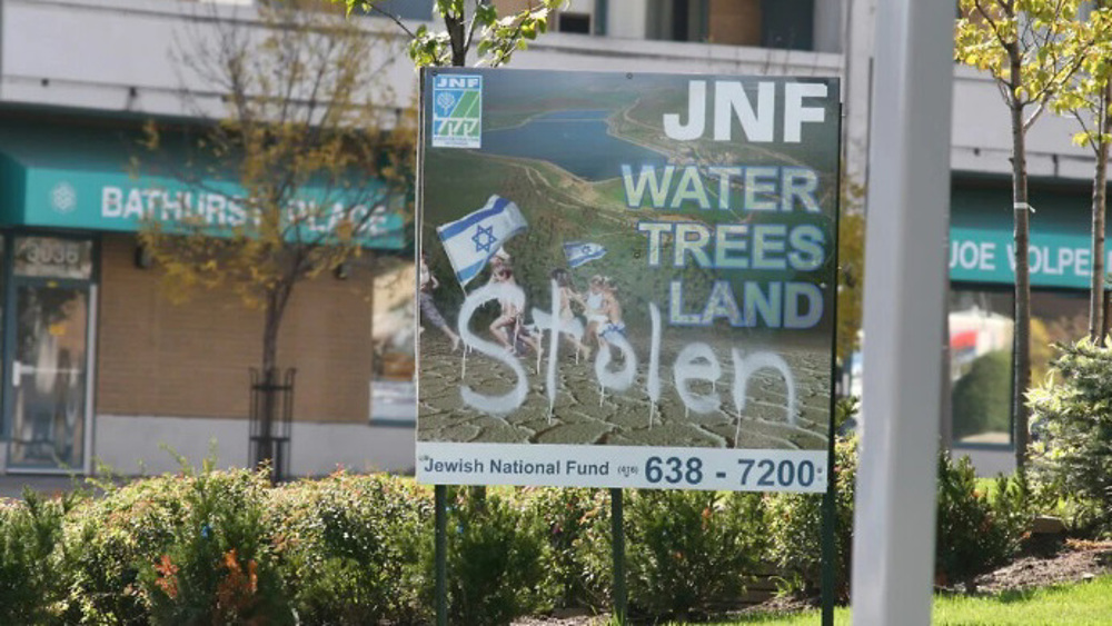 Key Canadian Zionist body loses final appeal against revocation of its ‘charity status’