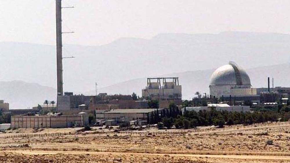 L’Iran détient des documents « top secret » du régime sioniste