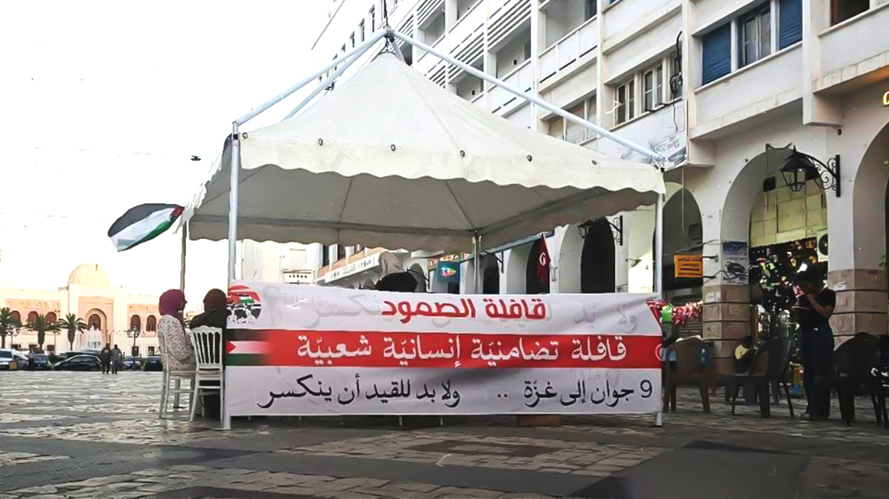 Une caravane tunisienne en route pour briser le blocus de Gaza