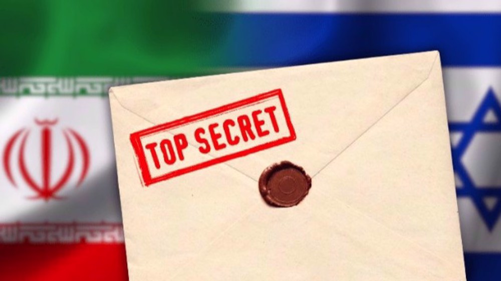 Documents « Top secret » détenus par l’Iran: Israël reconnaît une « infiltration majeure»