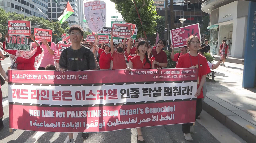 South Koreans wear red to draw line on Israeli genocide