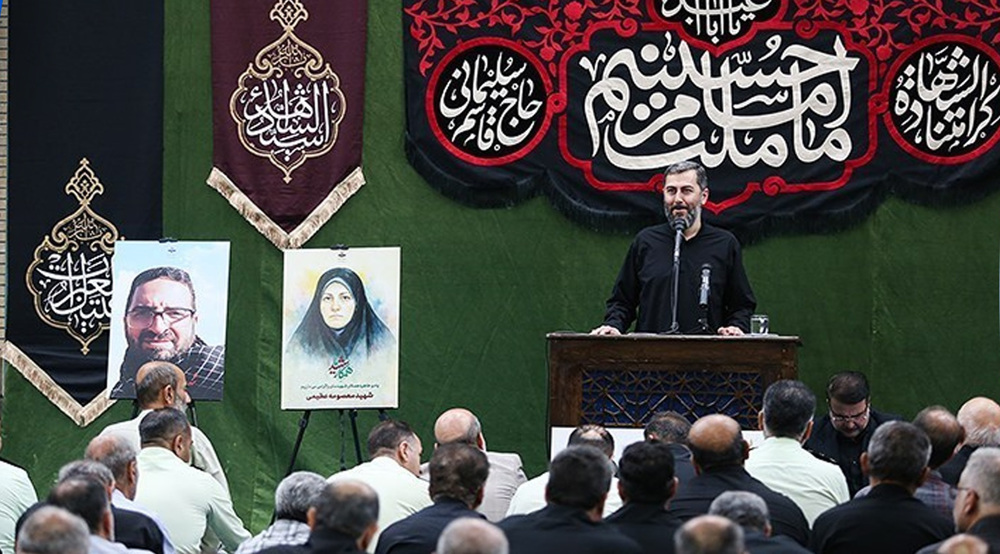 Mourners honor martyred IRIB staff