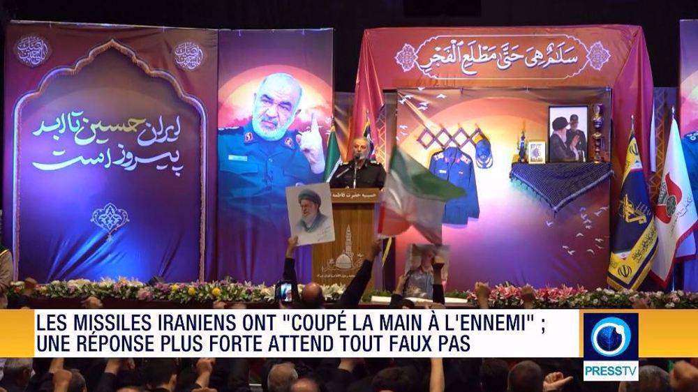 Iran Info du 15 juillet 2025