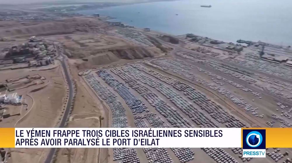 Journal du 17 juillet 2025