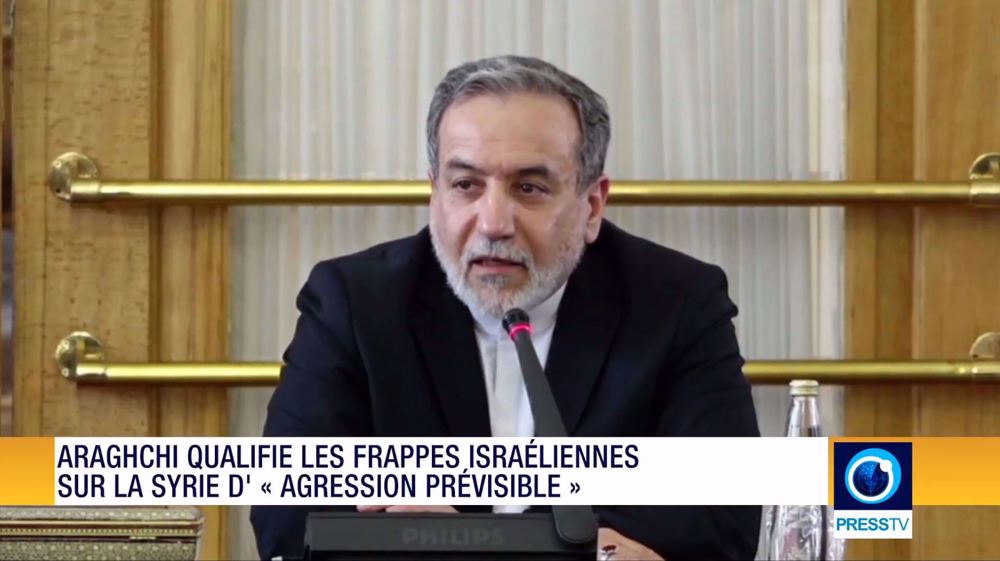 Iran Info du 17 juillet 2025