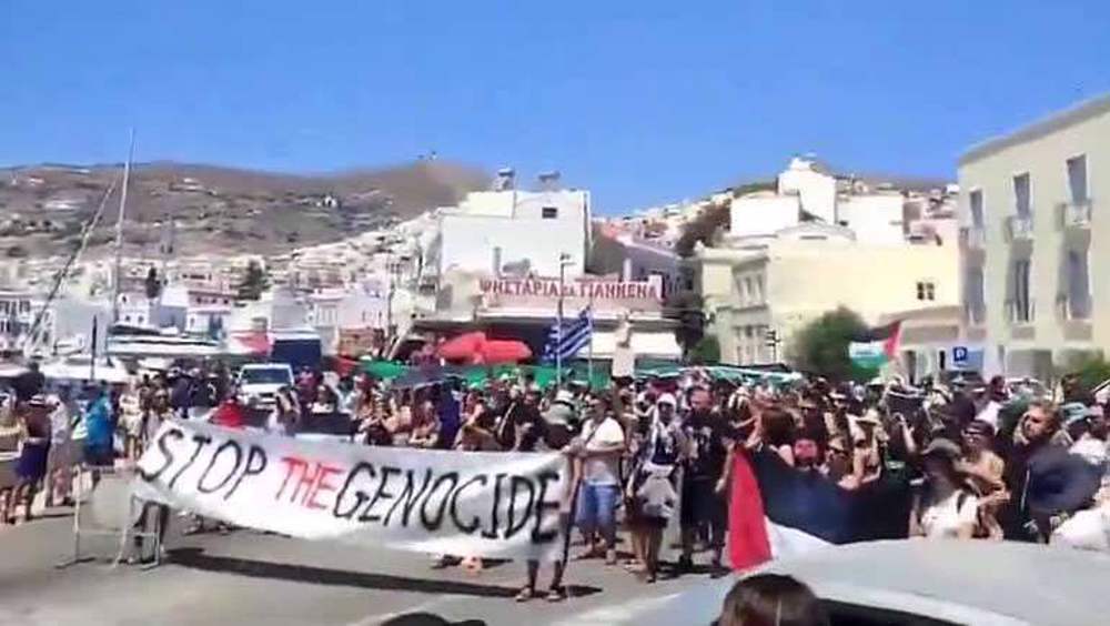 Pro-Palestinian protesters prevent Israeli ship from docking in Greek island