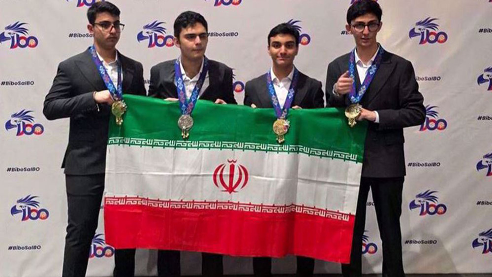Les élèves iraniens remportent 4 médailles à la 36e Olympiade internationale de biologie
