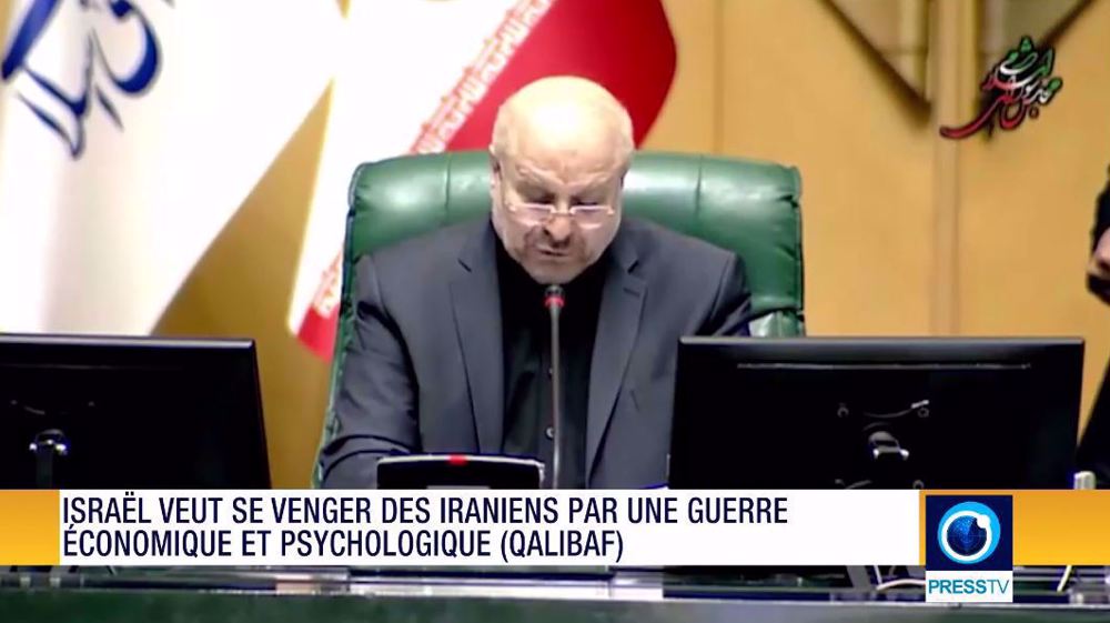 Iran Info du 28 juillet 2025