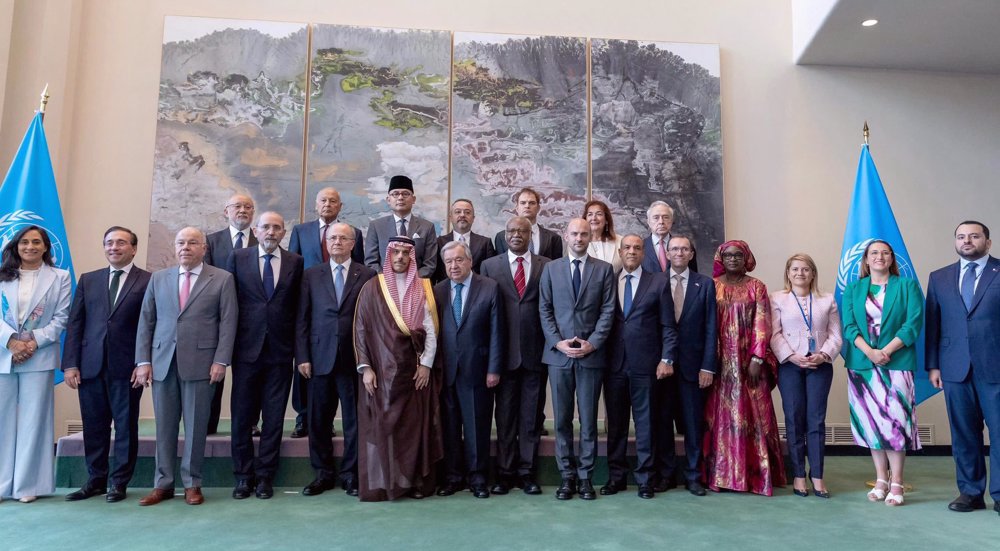 Une conférence de l'ONU appelle à la reconnaissance de l'État palestinien