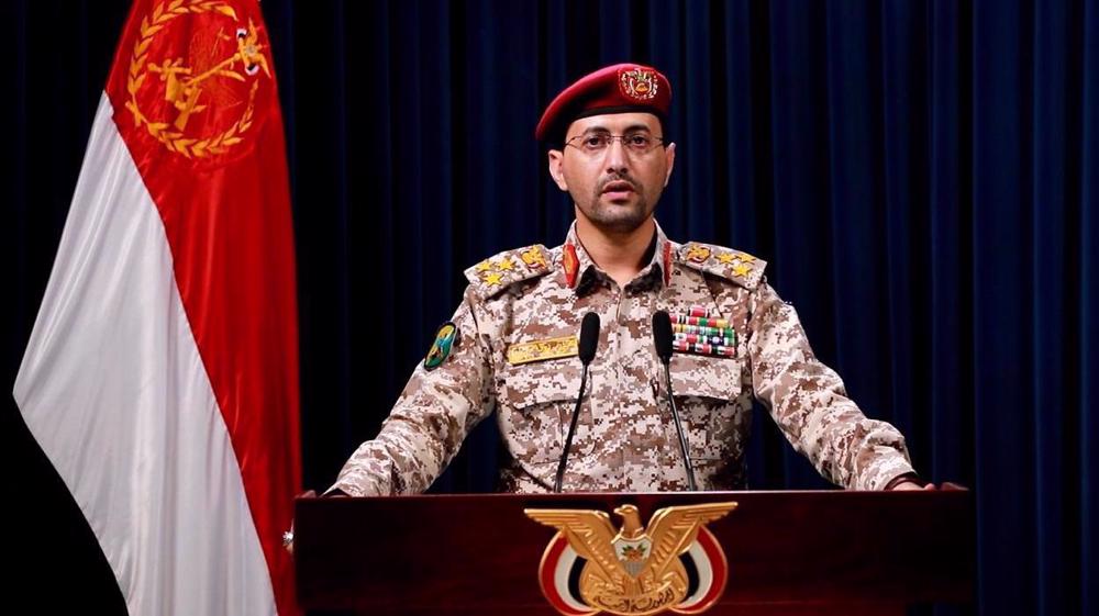 ‘We stand with you,’ Yemeni forces vow as they stage ‘special’ pro-Palestinian operation