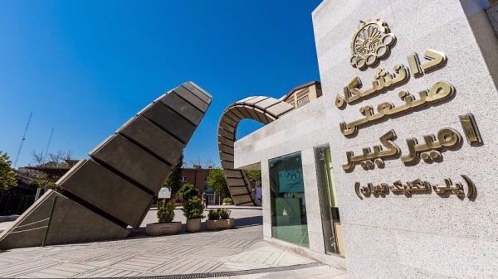 Iranian university graduates announce combat readiness against US, Israel