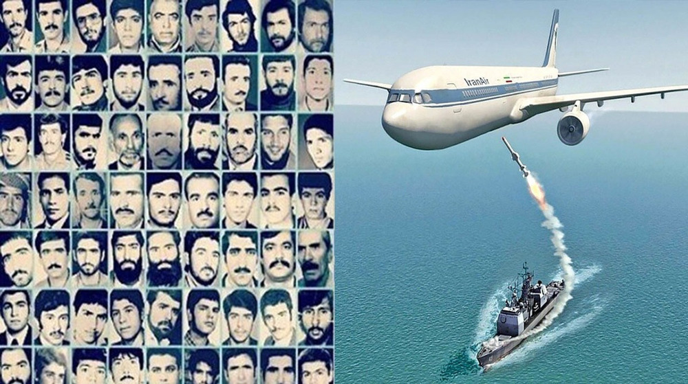 Après 37 ans, l'Iran exige justice pour le « terrorisme d'État » américain