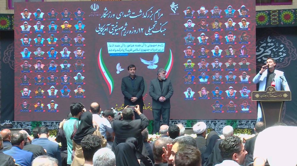 Iran pays tribute to athletes martyred in Israeli-imposed war