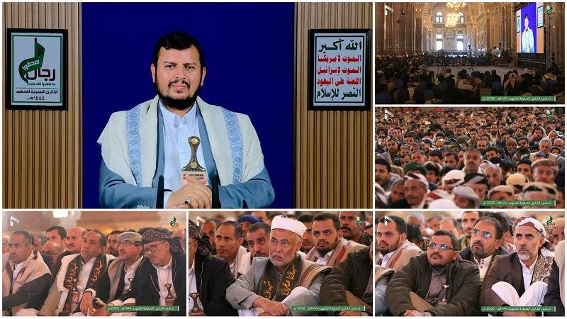 Al-Houthi : croire aux positions européennes est de la naïveté
