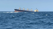 Commercial ship comes under attack in Red Sea off Yemen: UK maritime agency