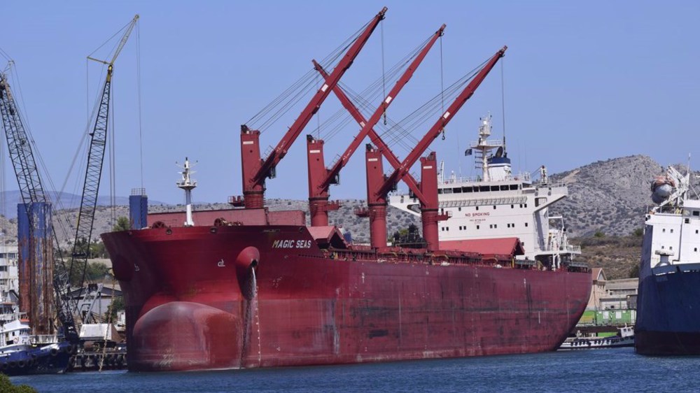 Yemeni forces target Israel-bound bulk carrier in Red Sea with drones, missiles
