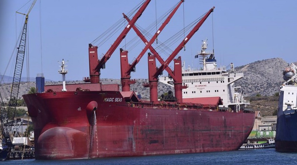 Yemen repels Israeli airstrike, targeting ship in Red Sea