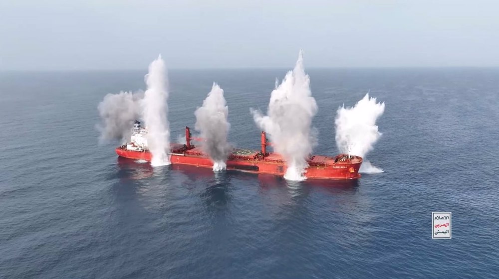Yemeni armed forces release footage of ‘Magic Seas’ sinking after attack