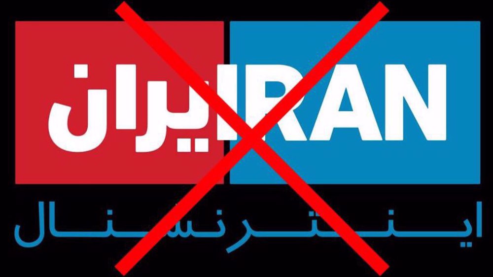 Hacker group claims full breach of anti-Iran TV channel ‘Iran International’