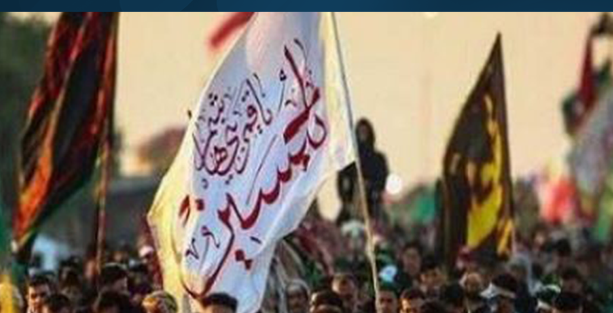 Pilgrims marching toward holy Iraqi city of Karbala to mark Arba’een
