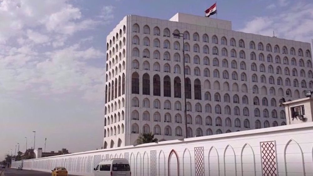 Iraq joins Arab condemnation of Netanyahu’s 'Greater Israel' remarks