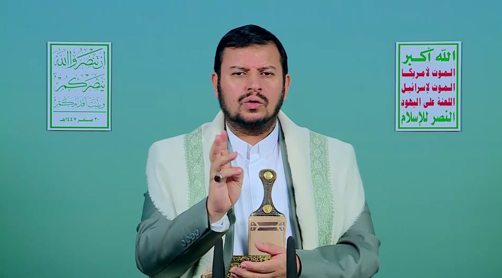 Houthi: 'Greater Israel' plan aims to divide, humiliate Muslims
