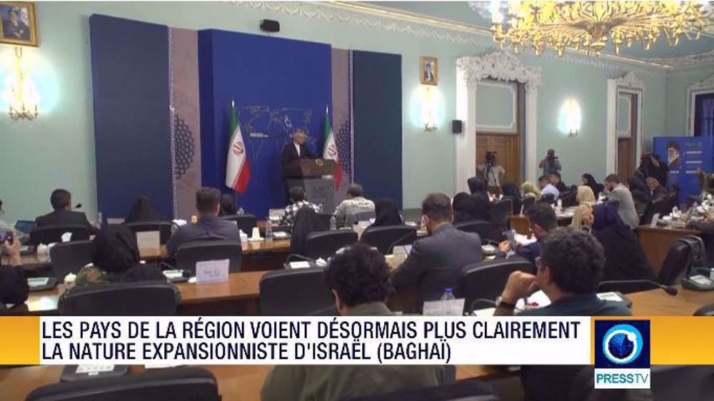Iran Info du 18 août 2025