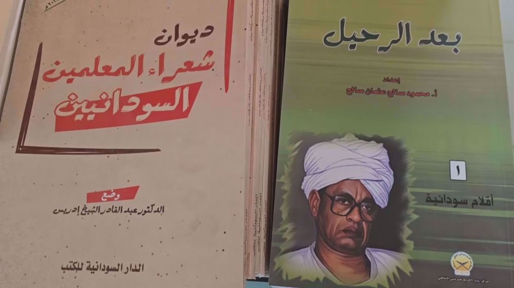 Sudanese House of Books reopens after two years of closure by war
