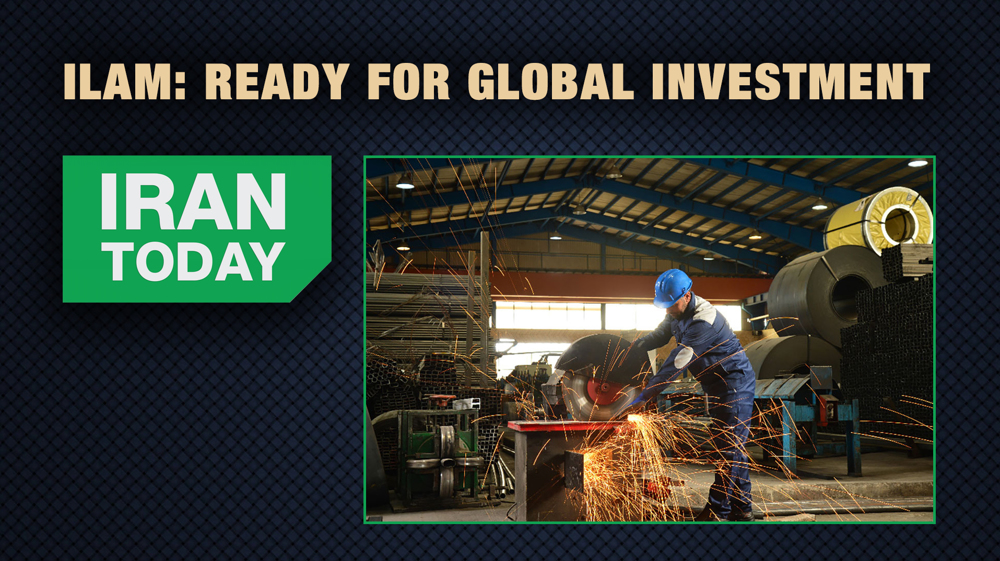 Ilam: Ready for global investment