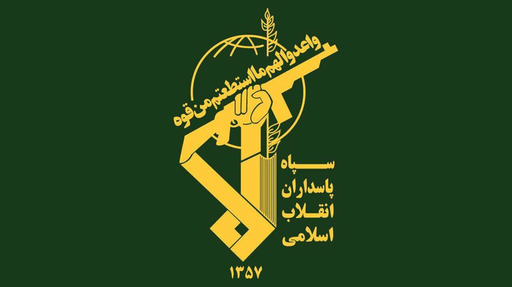 Crimes d’Israël à Gaza, épreuve historique pour les institutions internationales (CGRI)